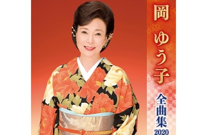 2019-08-26 18.11.18.jpg