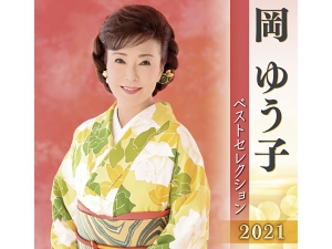 2021-04-12 12.23.36.jpg