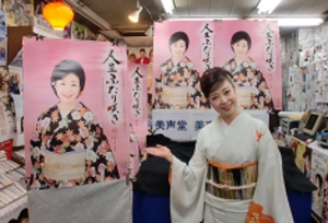 6月２８日 020.JPG