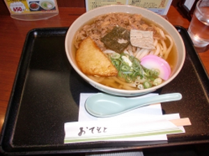 9月１３日 010.JPG