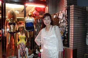 2009-03-05 10.01.40.jpg